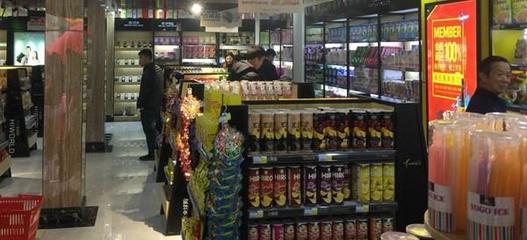 進(jìn)口食品是否安全？——兼談藥品零售行業(yè)的現(xiàn)狀與思考