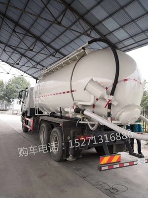 干混砂漿運輸設備全解析 定制化工廠方案助力建筑行業(yè)高效運輸