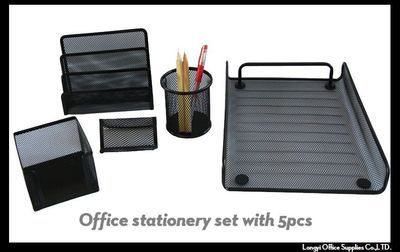 廠家直銷 臺州市龍藝辦公用品供應優質組合文具套裝