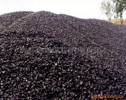廣州市南方煤炭銷售有限公司洗煤產品系列